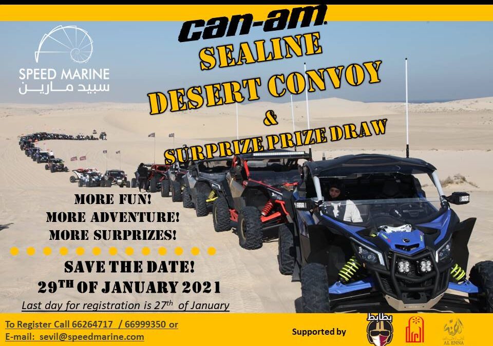 Can-Am Sealine Desert Convoy