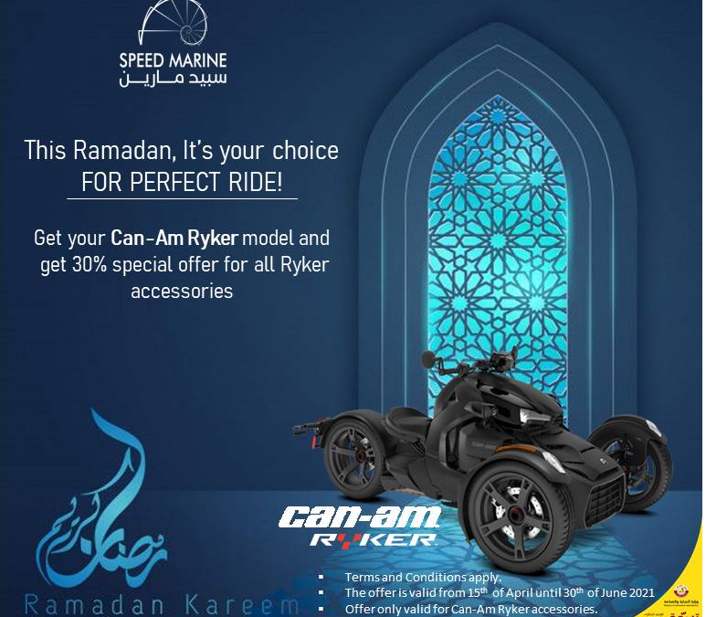 Can-Am Ryker Ramadan Offer